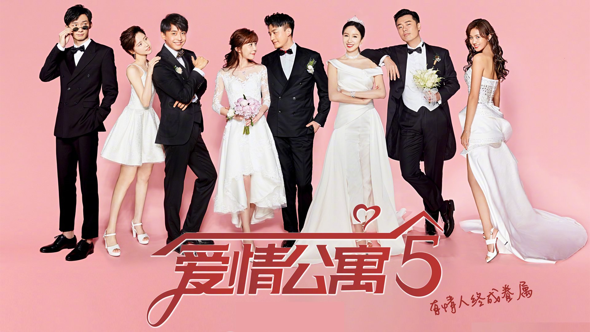 “冠军悬念持续升级：排名变幻牵动百万粉丝心”，《冠军》