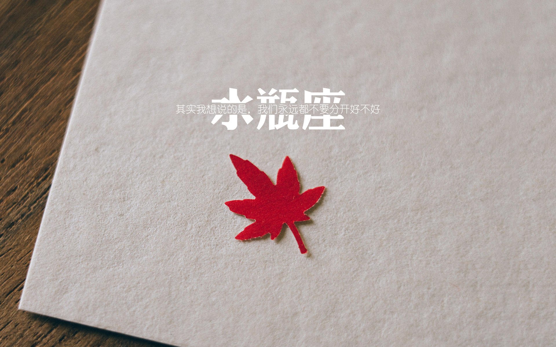 《电竞迷的梦想：打造属于自己的专属电竞基地》，电竞1∨1hh