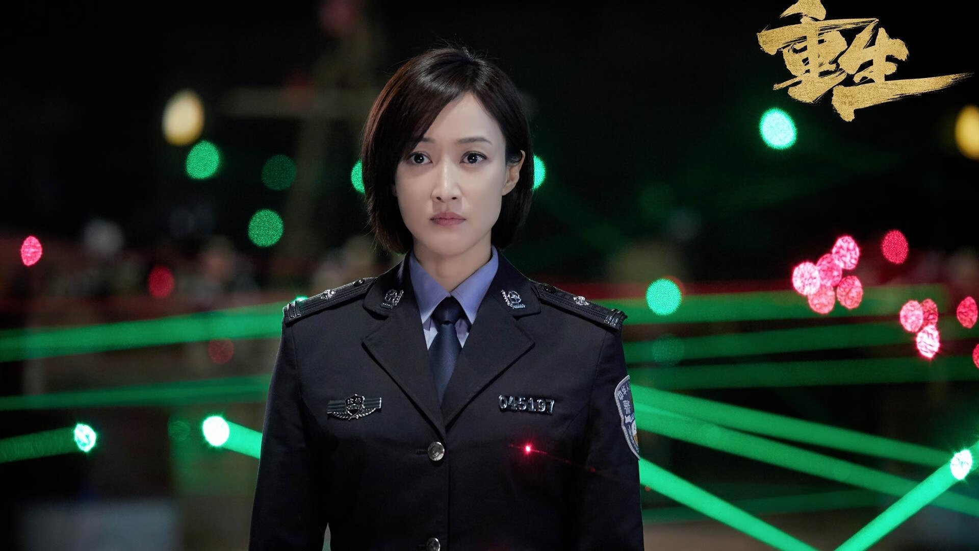 【打线优化】教士如何在逆境中寻找到得分机会，怎样在逆境与挫折中逆袭