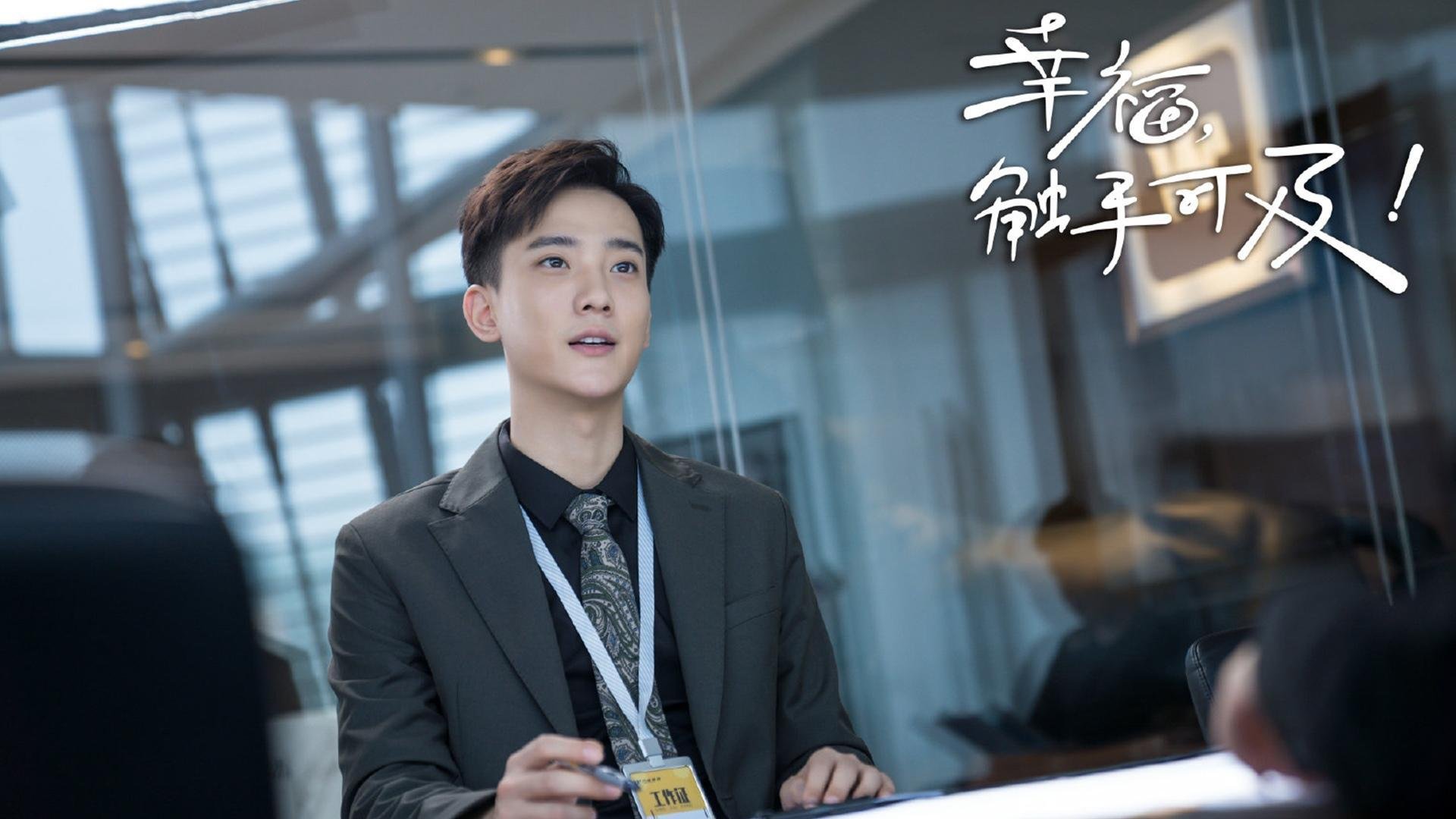 京津冀足球产业协同发展专项行动稳步推进，打造区域足球生态圈